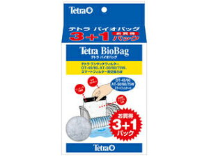 Spectrum スペクトラムブランズジャパン テトラ バイオバッグ 3+1 お買得パック NEW