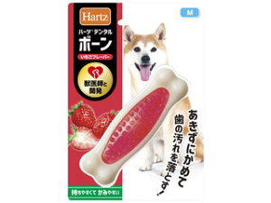 SUMMIT AGRO �Z���A�O���C���^�[�i�V���i�� �n�[�c �f���^���{�[�� M �������t���[�o�[