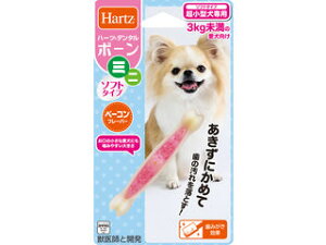 SUMMIT AGRO �Z���A�O���C���^�[�i�V���i�� �n�[�c �f���^�� �{�[���~�j �����^����p(3kg����) �\�t�g�^�C�v �x�[�R���t���[�o�[