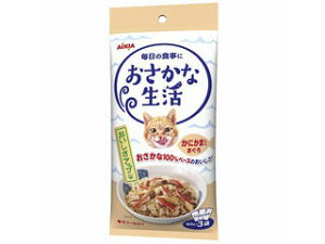 AIXIA ACVA Ȑ ɂܓ܂ 180g(60g×3)