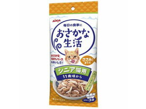 AIXIA ACVA Ȑ VjALp 11΍ ݓ܂ 180g(60g×3)