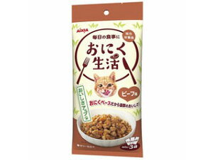 AIXIA ACVA ɂ r[t 180g(60g×3)