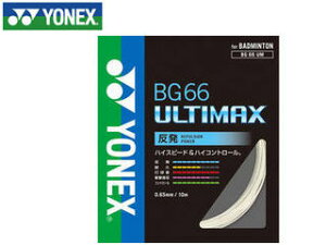 ���l�b�N�X YONEX BG66UM-430 �o�h�~���g���X�g�����O BG66 ULTIMAX/BG66 �A���e�B�}�b�N�X �i���^���b�N�z���C�g�j