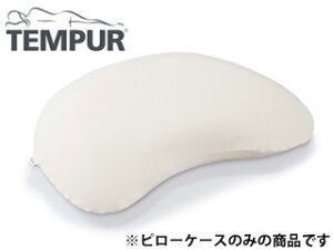 TEMPUR es[ NewX[XsP[X \i^p@ x[W