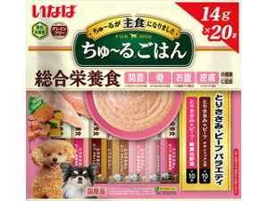 INABA Ȃ΃ybgt[h [邲͂r[to14g20{