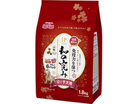 PETLINE ペットライン JPスタイル和の究み 小粒 12か月まで子犬用 1.8kg(300g×6)