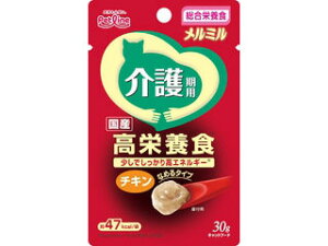 PETLINE ybgC ~ p `L 30g