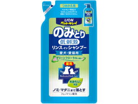 LION PET ライオン商事 ペットキレイ のみとりリンスインシャンプー 愛犬愛猫用 グリーンフローラルの香り つめかえ用 400ml