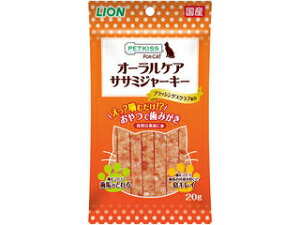 LION PET CI PETKISS FOR CAT I[PA TT~W[L[ 20g