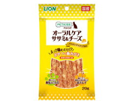LION PET ライオン商事 PETKISS FOR CAT オーラルケア ササミ＆チーズ 20g