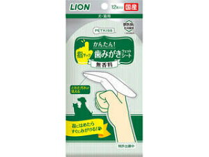 LION PET CI PETKISS wTbN݂V[g 12