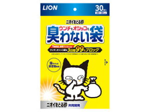 LION PET CI jICƂ鍻 E`IVbRLȂ 30