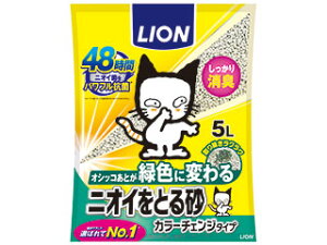 LION PET ライオン商事 ニオイをとる砂 カラーチェンジタイプ 5L