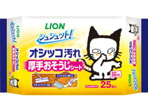 LION PET ���C�I������ �V���V���b�g�I ���肨�������V�[�g �L�p 25��