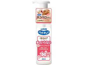 LION PET ���C�I������ �y�b�g�L���C ��������P�A ���̂���Ȃ������X�C���V�����v�[ �L�p 150ml