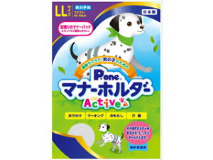 DAIICHI EIZAI q P.one j̎q̂߂̃}i[z_[Active LLTCY