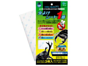 MG マルカン 虫よけシート1番 3枚入