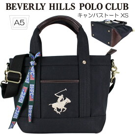 ビバリーヒルズポロクラブ BEVERLY HILLS POLO CLUB キャンバストートバッグXS（ショルダーストラップ付） ブラック ホワイト 171613 BH1006N トートバッグ　キャンバス　鞄　通勤　通学　カバン