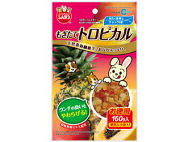 MG マルカン もぎたてトロピカル お徳用 160g