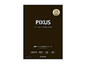 CANON Lm ʐ^pE v [v`iO[h] A4 20 8666B004