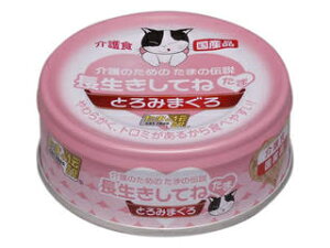 SANYO OmHi ̂߂̂܂̓` Ă˂ 70g