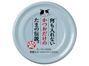 SANYO OmHi Ȃ̂ܓ` 70g