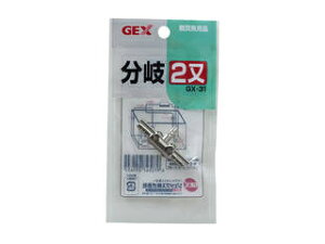 GEX WFbNX GX-31 