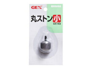 GEX WFbNX GX-63 ۃXg[ 