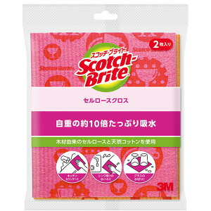 3M X[G XRb`uCg ӂ Z[XNX 2 CCL-D2