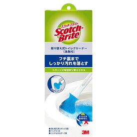 3M スリーエム スコッチブライト トイレクリーナー 本体+リフィル3個 洗剤付 T-557-3HC