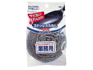 OHE I[G 274787@ƖpXeXq80gNO9