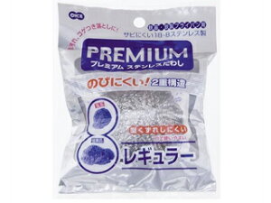 OHE I[G v~AXeX킵 M[ yohekitz