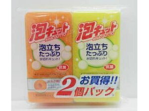 OHE I[G ALbg\tgX|W2 PUBOX