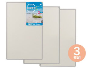 OHE オーエ 組合せ風呂ふた L-14 73×138cm 3枚組 【khurohuta】