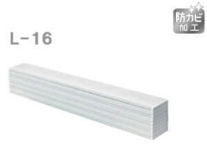 OHE I[G Cӂ RpNg lNXg L-16 75×160cm yhuronextzyohehurohutaz