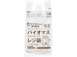 nEXz[hWp oCI}XW {35 {20 MTCY 100 TU35