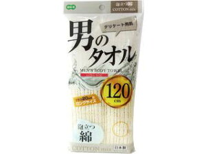 OHE I[G j̃^I Aȃ^I