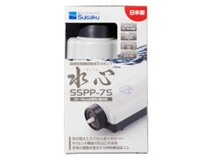 Suisaku  S SSPP-7S