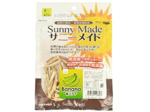 SANKO OW Tj[Ch oii 25g