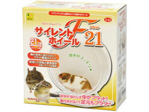 SANKO OW TCgzC[ tbg 21