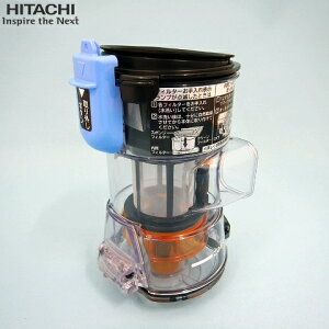 HITACHI  [J[i _XgP[XgBHL2J PV-BHL2000J-006 uV͊܂܂܂B