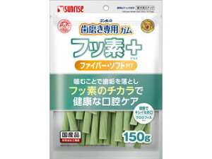 MG マルカン ゴン太の歯磨き専用ガム フッ素プラス ファイバーソフト Sサイズ クロロフィル入り 150g
