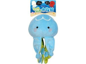 SuperCat X[p[Lbg VJVJ NQ