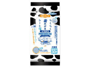 SuperCat X[p[Lbg 炭炭݂V[gv~A C ~N 30