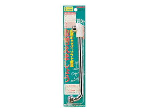 SANEI �O�h �f�M���`�p�C�v PA20JD-61X2-16