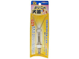 DoggyMan hM[}nV 悢̌J