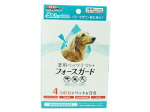 DoggyMan hM[}nV pybceNg{tH[XK[h ^p 3{