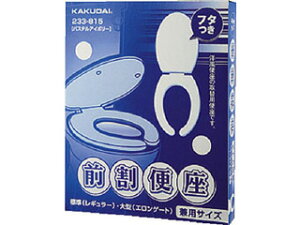 KAKUDAI JN_C 233-815 ֊E֍ (O֍ pXeAC{[)