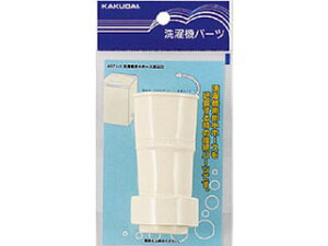 KAKUDAI JN_C 4371-1 @rz[X (@rz[X)