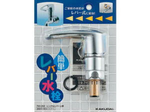 KAKUDAI JN_C 793-202 𕔕i (VOo[㕔)